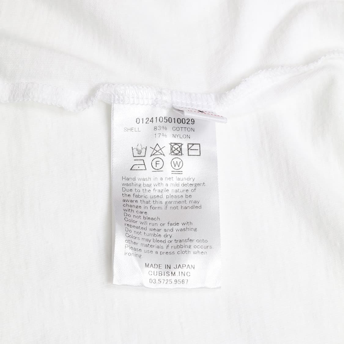 visvim 상품이미지3