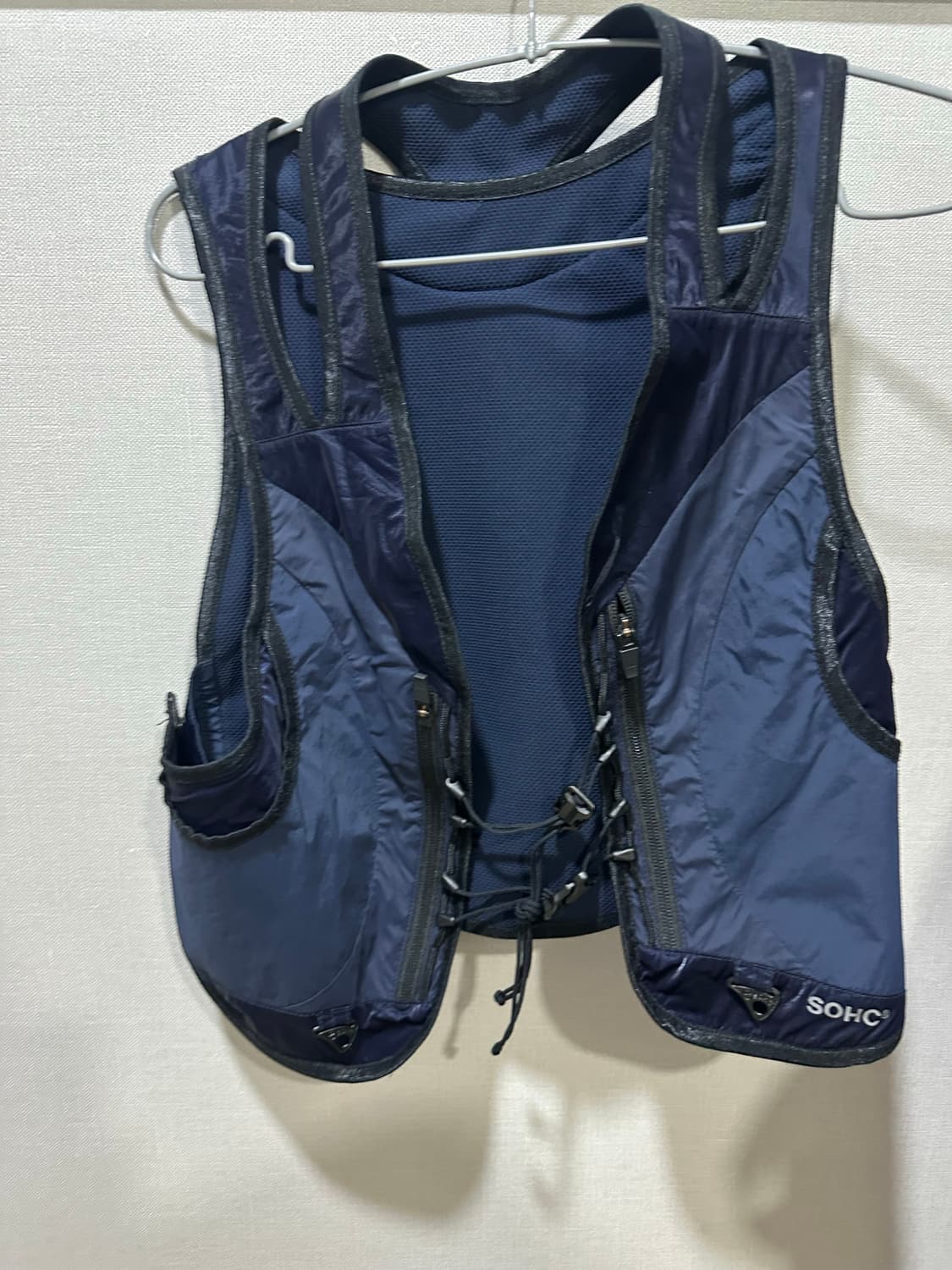 Sohc 9 Button Trail Running Vest Pack 상품이미지2