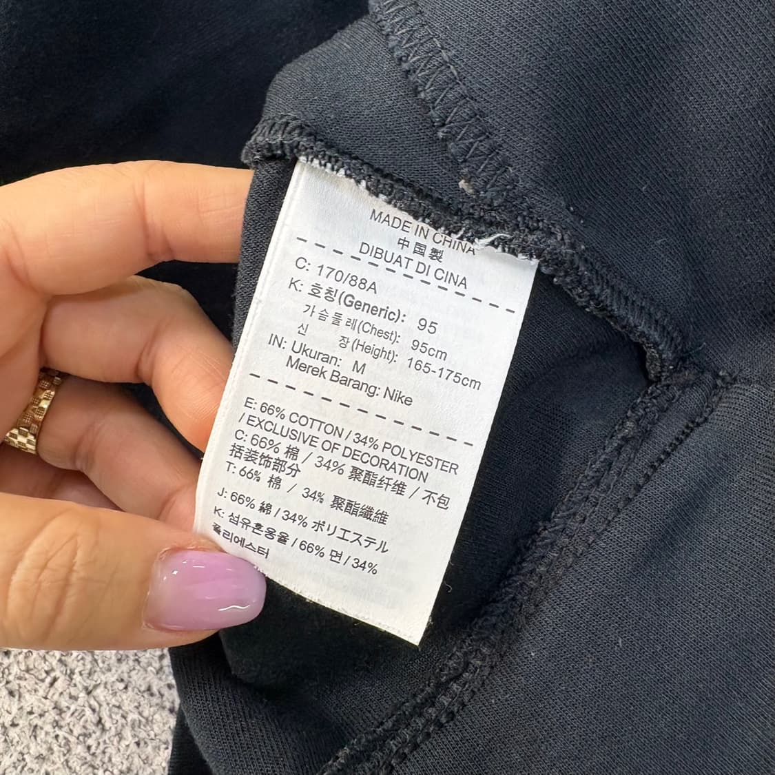 M 나이키 테크팩 맨투맨 스웻셔츠 0519J 상품이미지5