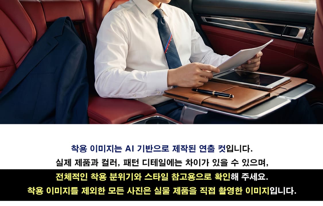 에스.티. 듀퐁 네이비 시그니처 라인 넥타이 8.5cm A+등급 E132 상품이미지3
