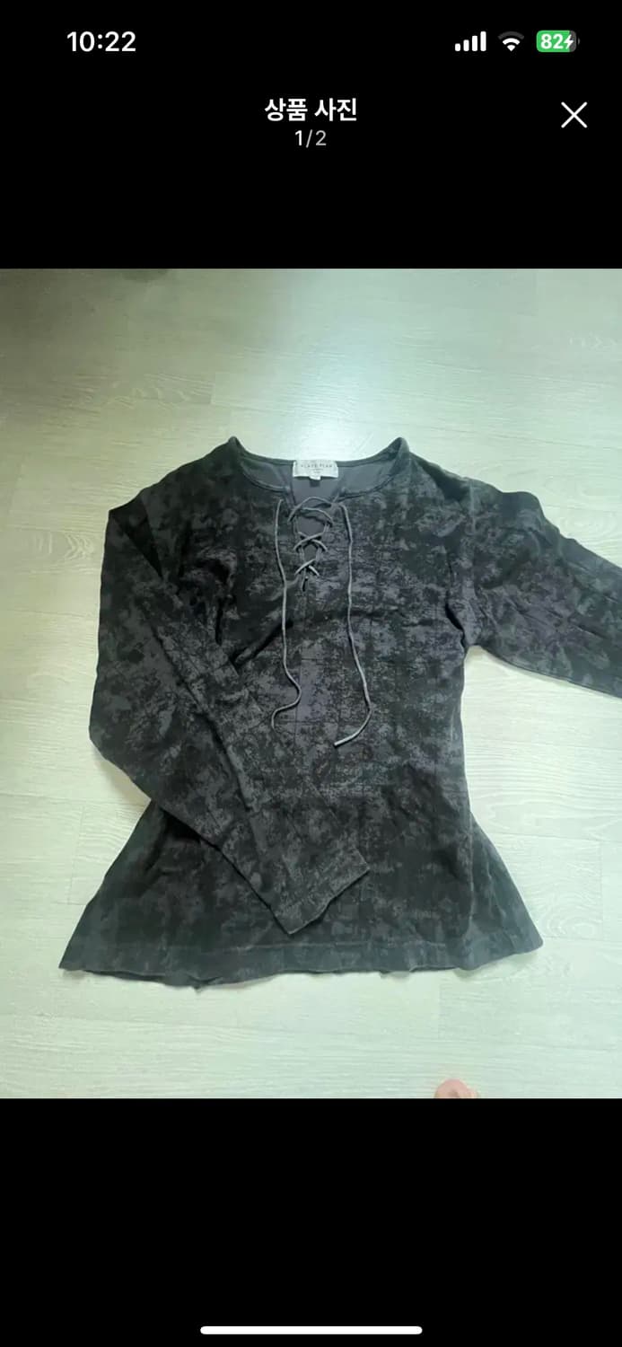 일본 빈티지 티셔츠 상품이미지1