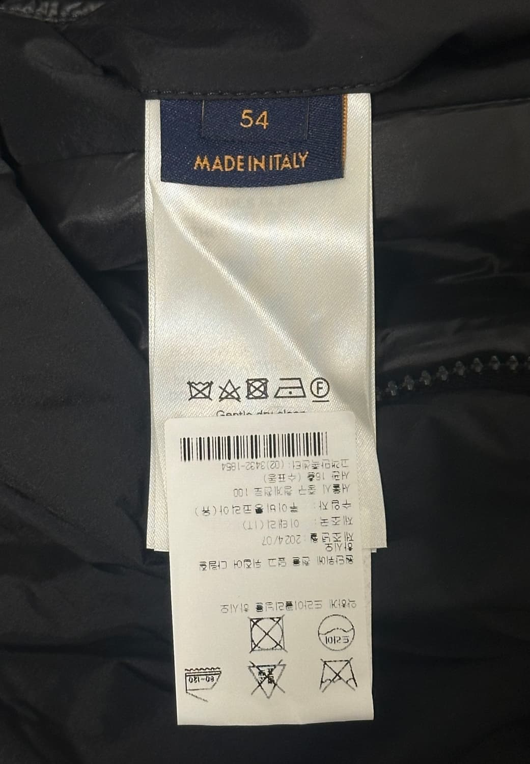 루이비통 리버시블 윈터리 다운 롱패딩 54(105-110) 국내판 상품이미지2