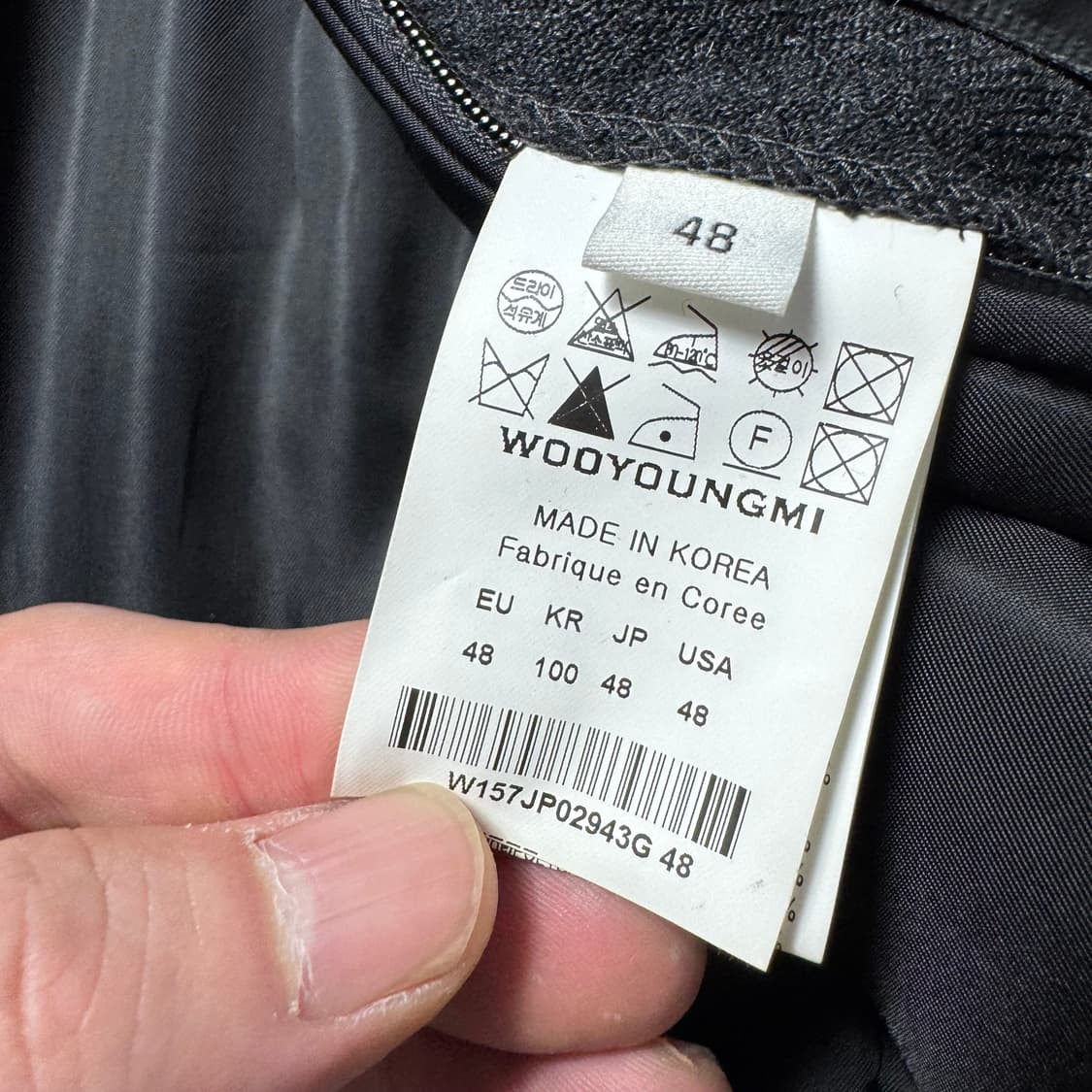 우영미 그런지 싱글 퍼 자켓 상품이미지6