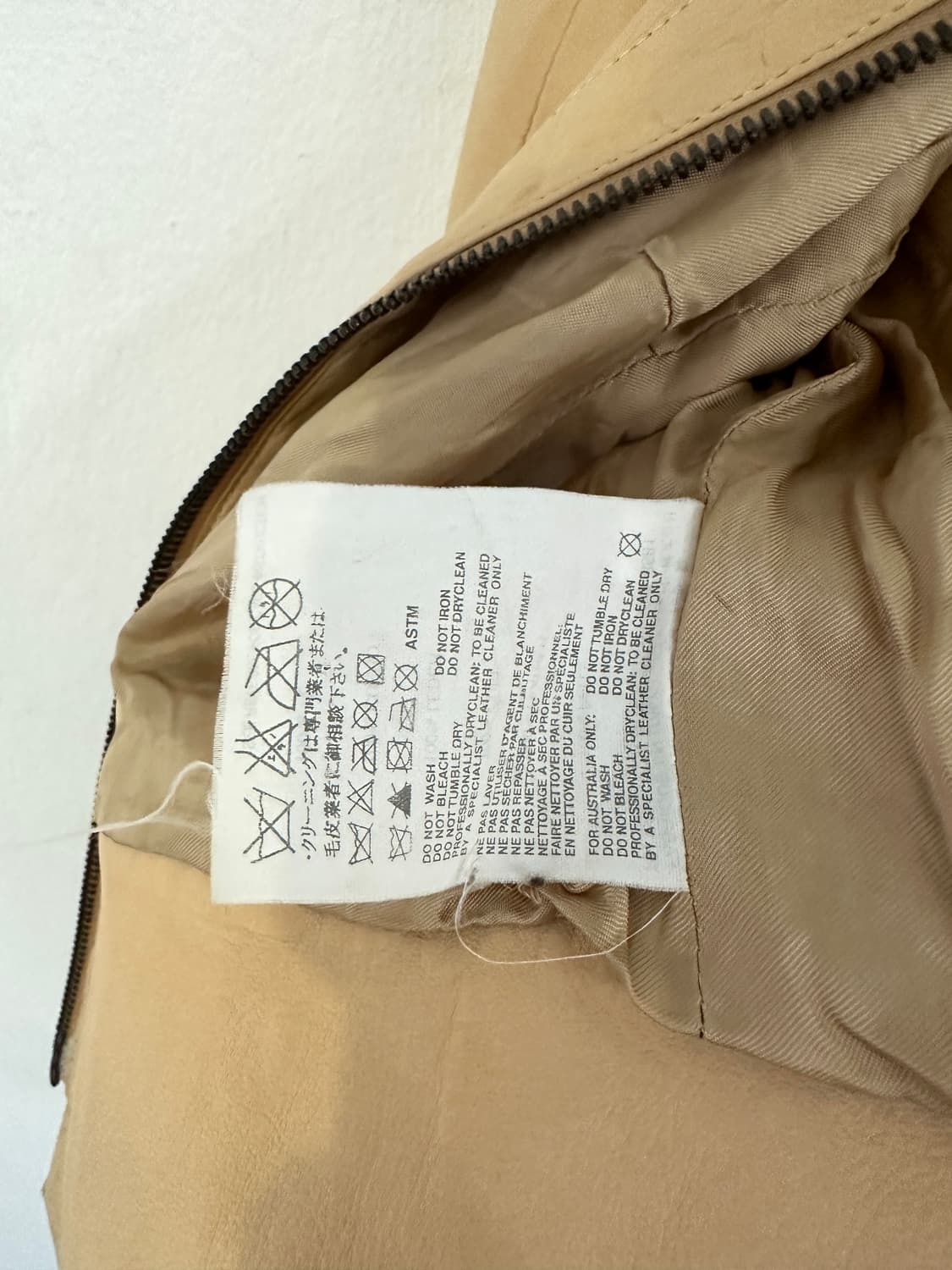 프라다 2000s 베이지 램스킨 레더 크롭자켓 상품이미지8