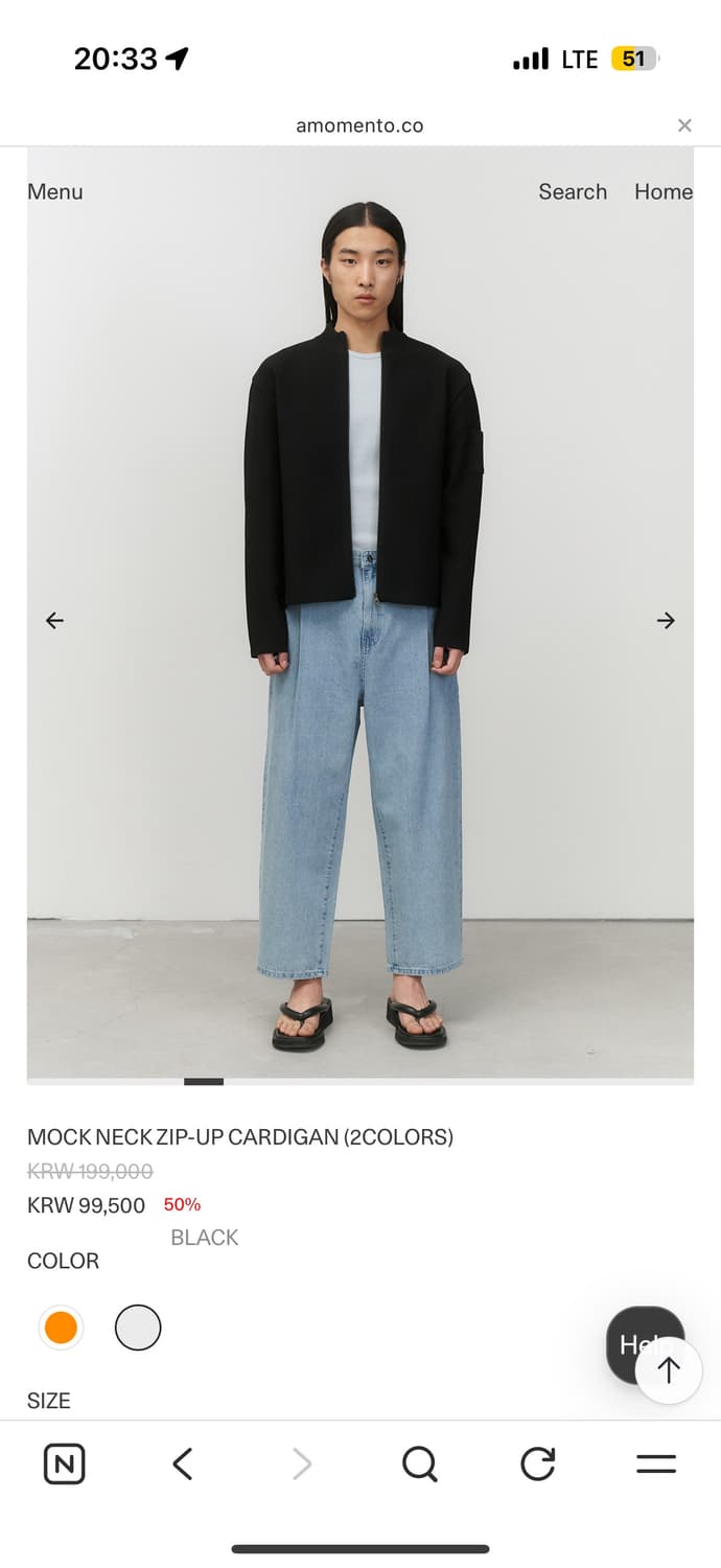 아모멘토 모크넥 집업 구매합니다 상품이미지1