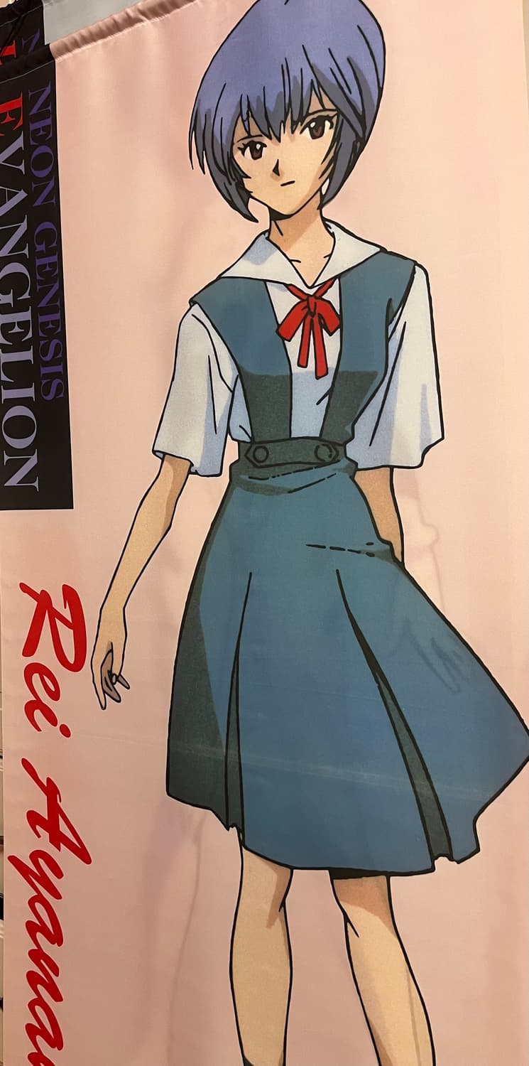 에반게리온 무빅 태피스트리 아야나미 레이 교복 버전 상품이미지1
