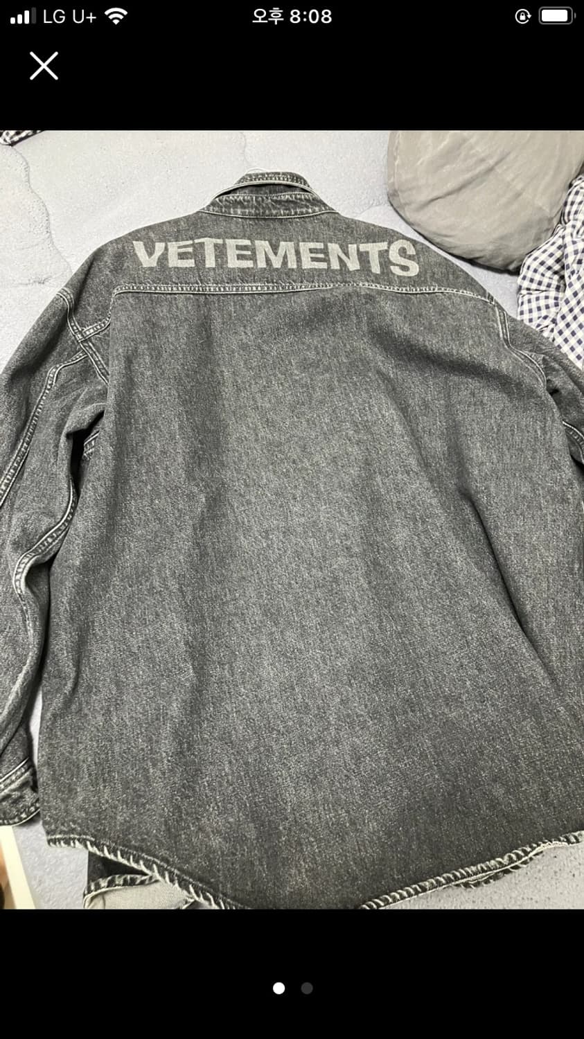 VETEMENTS 20FW 백 로고 레터링 데님 셔츠 (UAH21SH04 상품이미지3