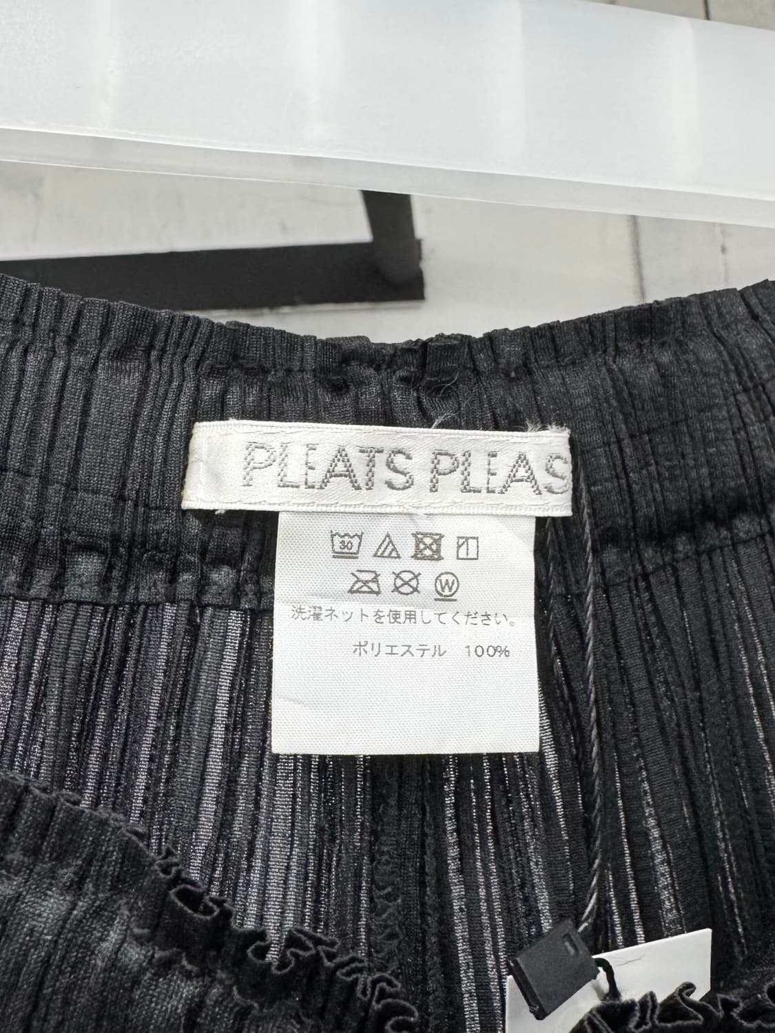 pleats please (issey miyake) 상품이미지3