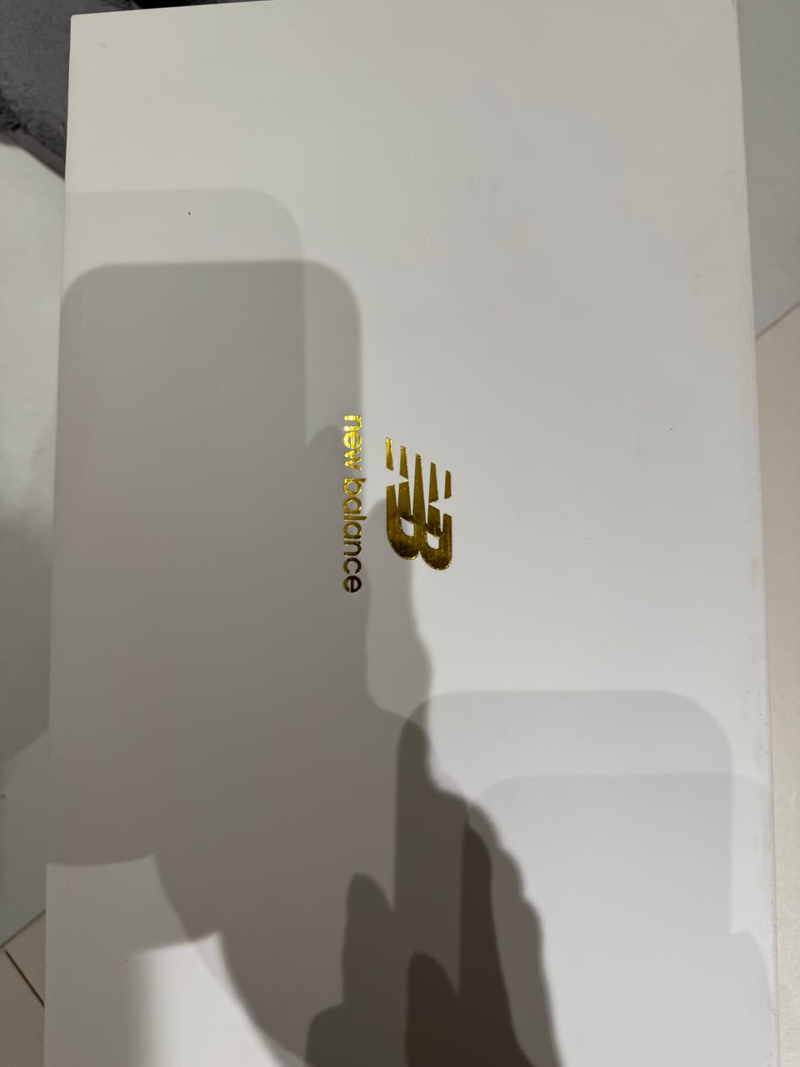 뉴발란스 자운드 2002r 상품이미지4