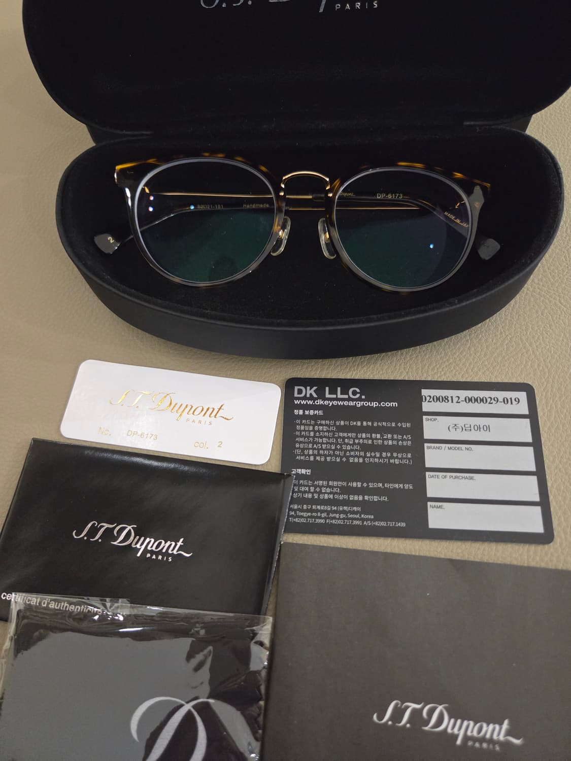 ST듀퐁 정품 안경테 상품이미지1