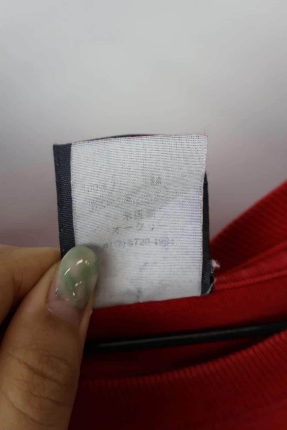 90s Oakley Software USA Logo Tee 상품이미지6