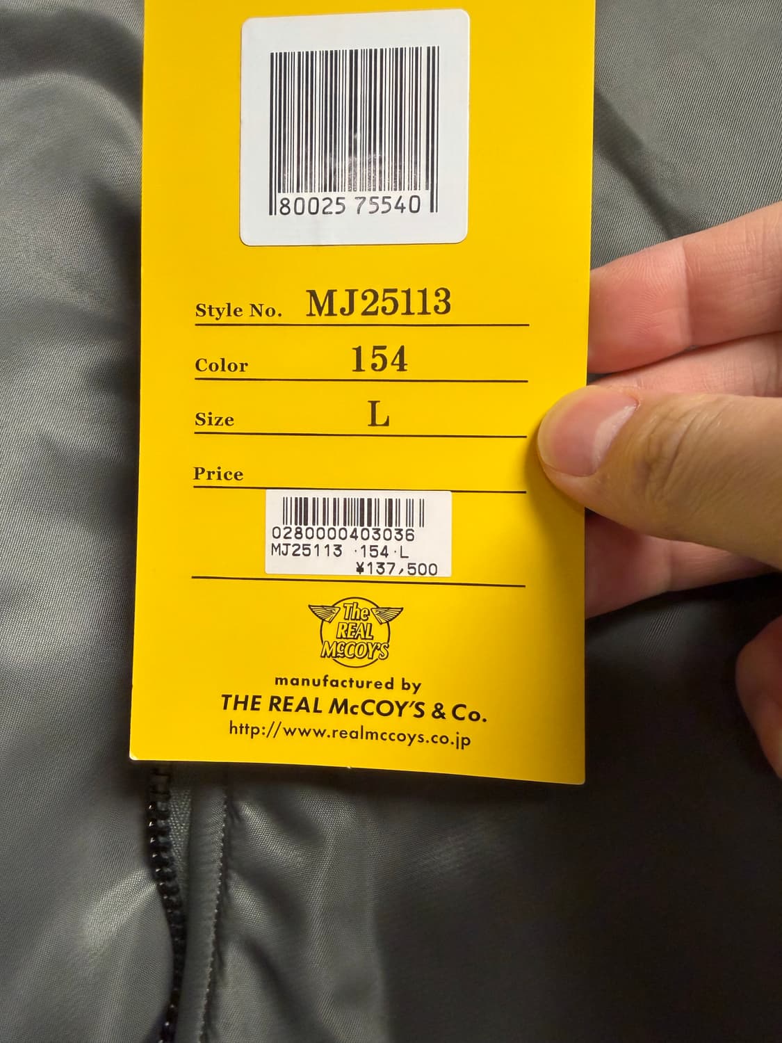 리얼맥코이 ma-1 MJ25113 세이지그린 상품이미지4