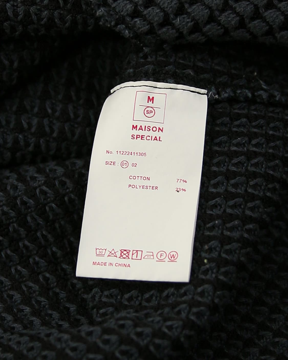MAISON SPECIAL Waffle Knit Crewneck 상품이미지8