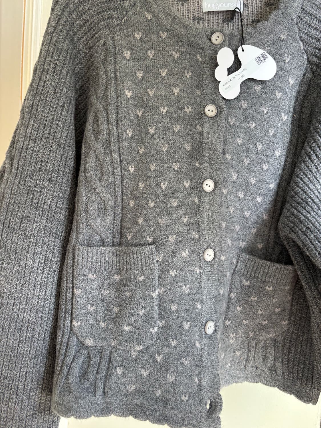 *새상품* 허그유어스킨 빈티지 러플 니트 가디건 / 구매가 135,000 상품이미지3