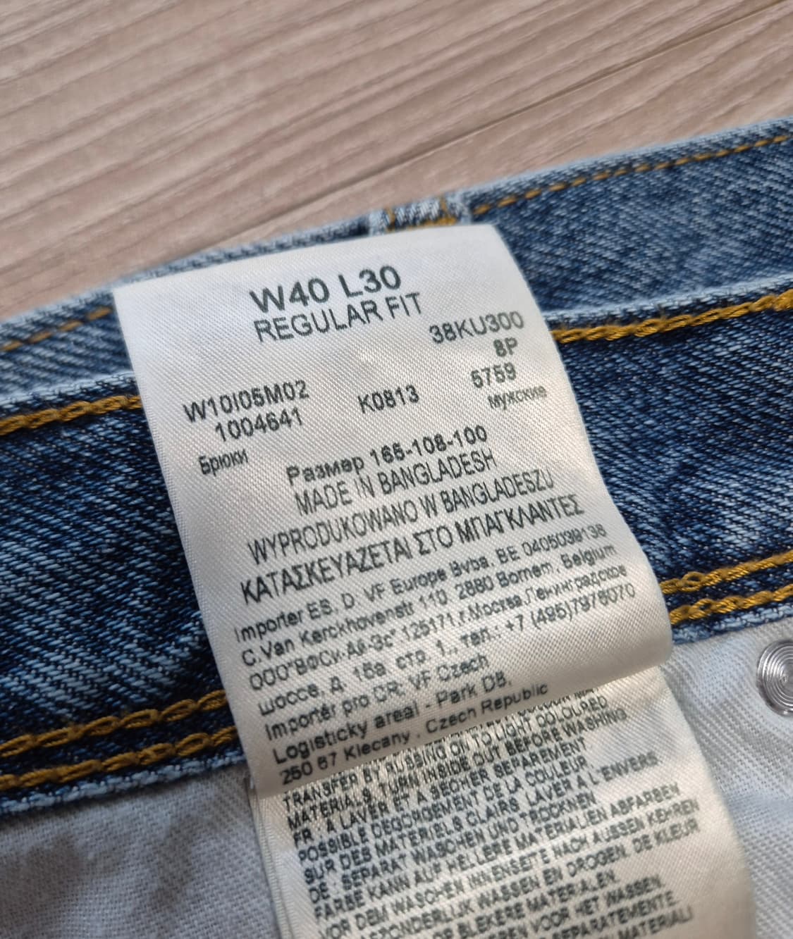 랭글러 / 레귤러핏 미디엄 스톤워시 / W40 L30 상품이미지9