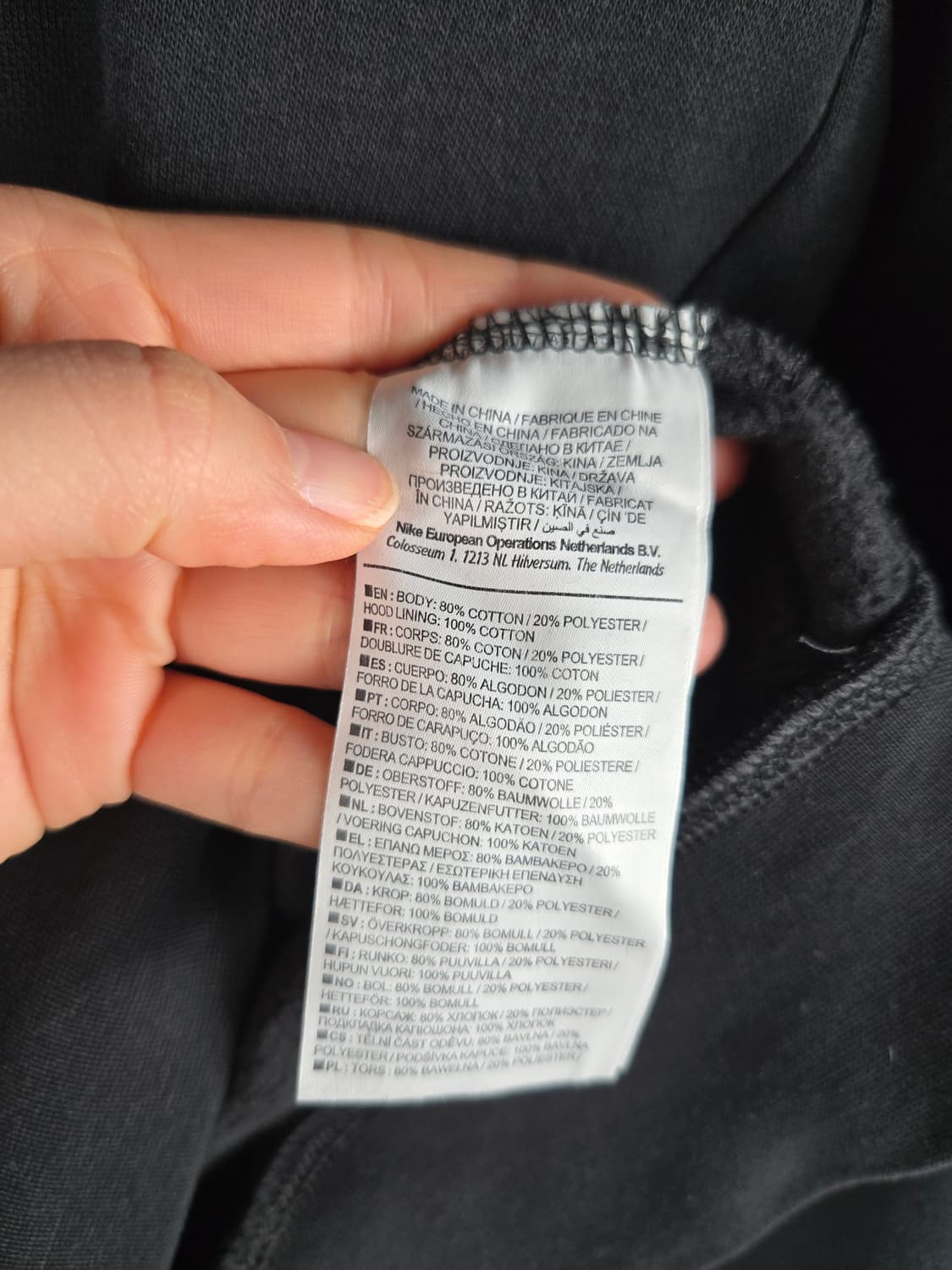 [무료배송]나이키 M 기모 SB 후드티 후드 티셔츠 블랙 검정 상품이미지8