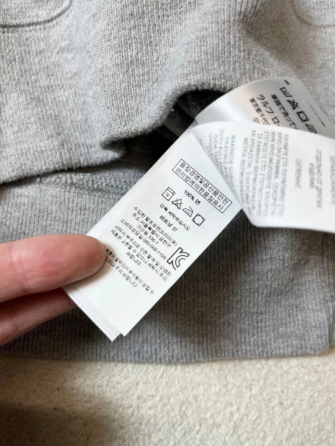 폴로 랄프로렌 클래식 숄카라 니트 PN7105 상품이미지9