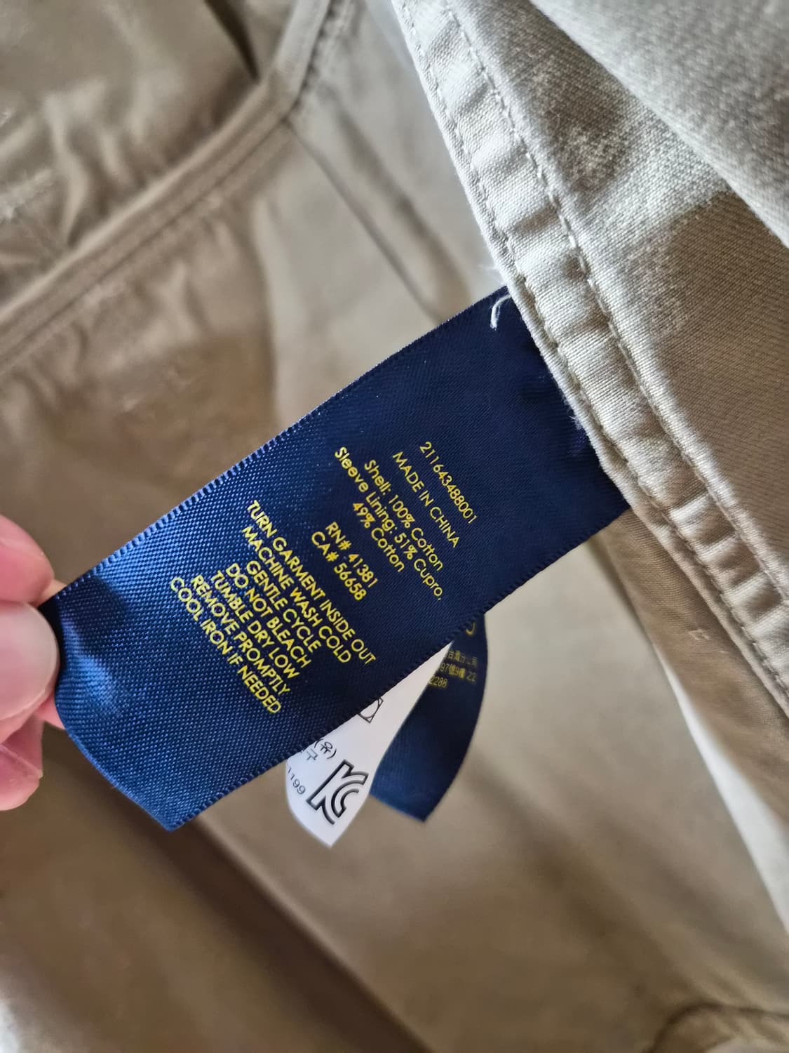 정품 폴로 랄프로렌 사파리 자켓 상품이미지5