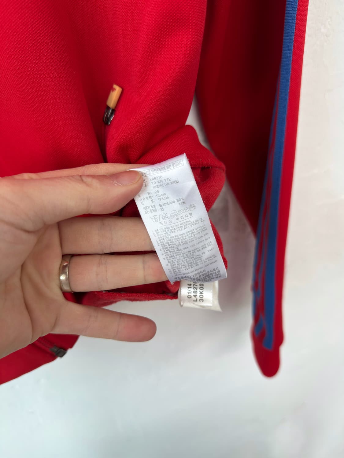 아디다스 트랙탑 져지 상품이미지4