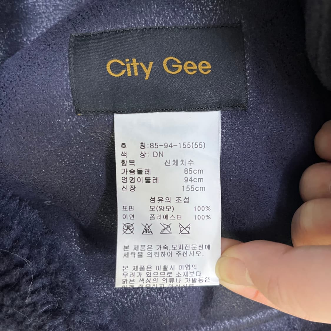 55 씨티지 퍼 조끼 0602M2 상품이미지2
