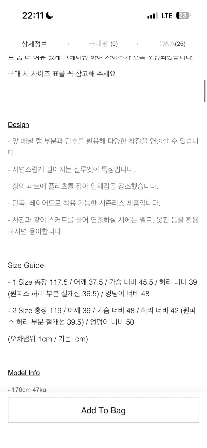 아우브아워 랩 버튼 원피스 판매해요 상품이미지4