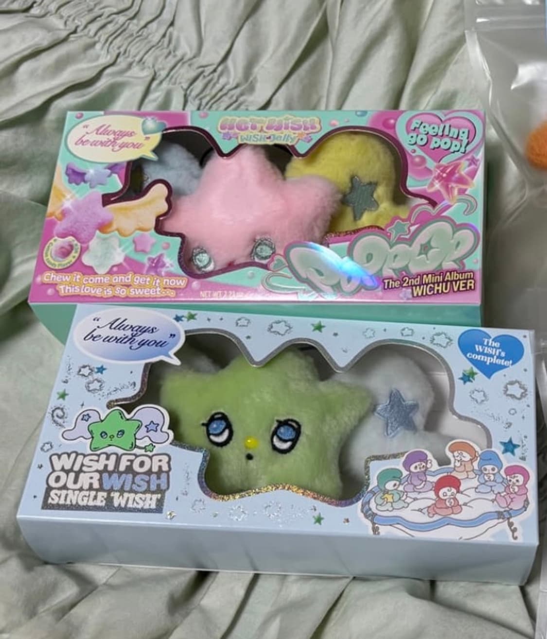 엔시티 위시 위츄 팝츄 인형 일괄 판매 상품이미지1