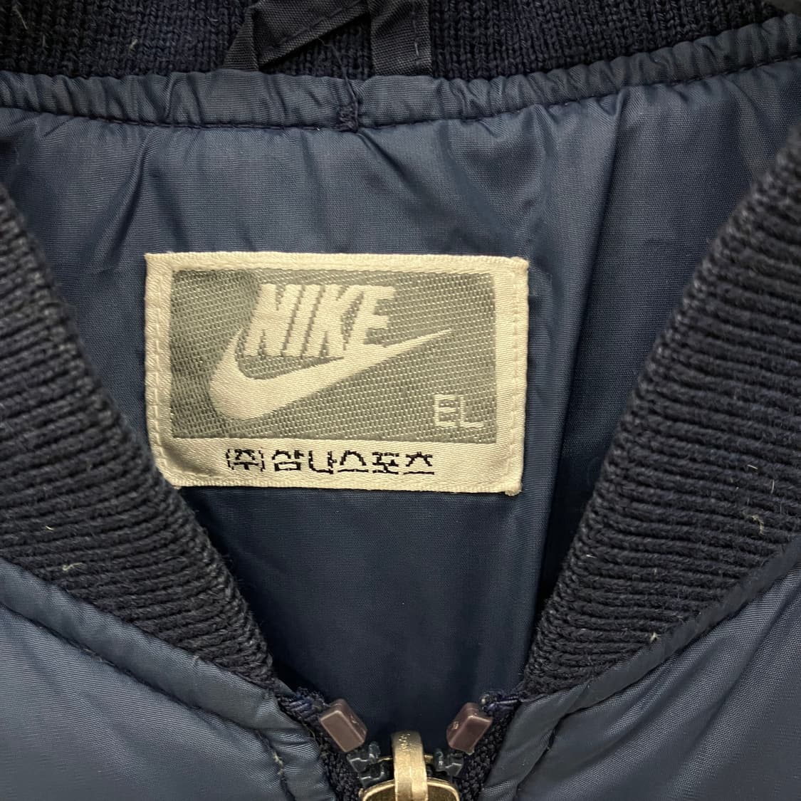 나이키 삼나스포츠 올드스쿨 네이비 덕다운 패딩  상품이미지3