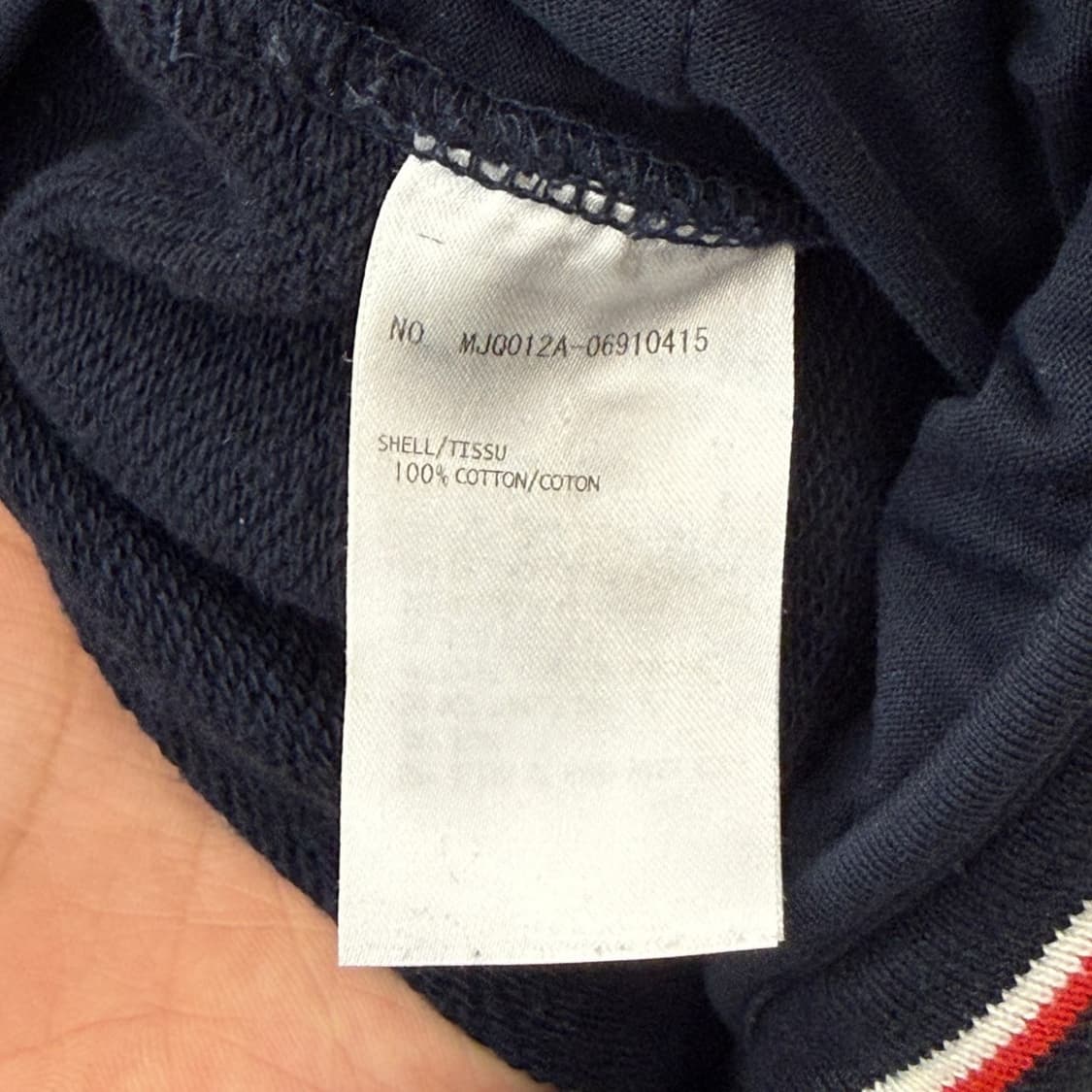 [리오브전포점] 톰브라운 사선 루프백 스웻 반바지 상품이미지3