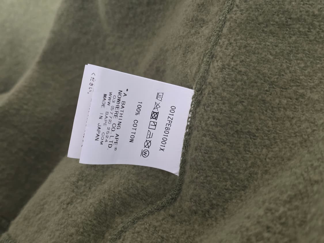 베이프 녹계 후드집업 상품이미지7