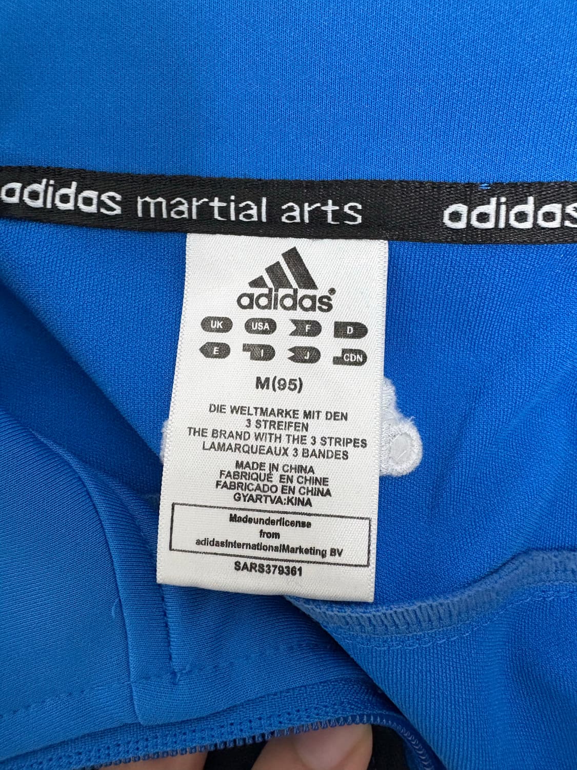 마샬아츠 아디다스 져지 m 상품이미지3