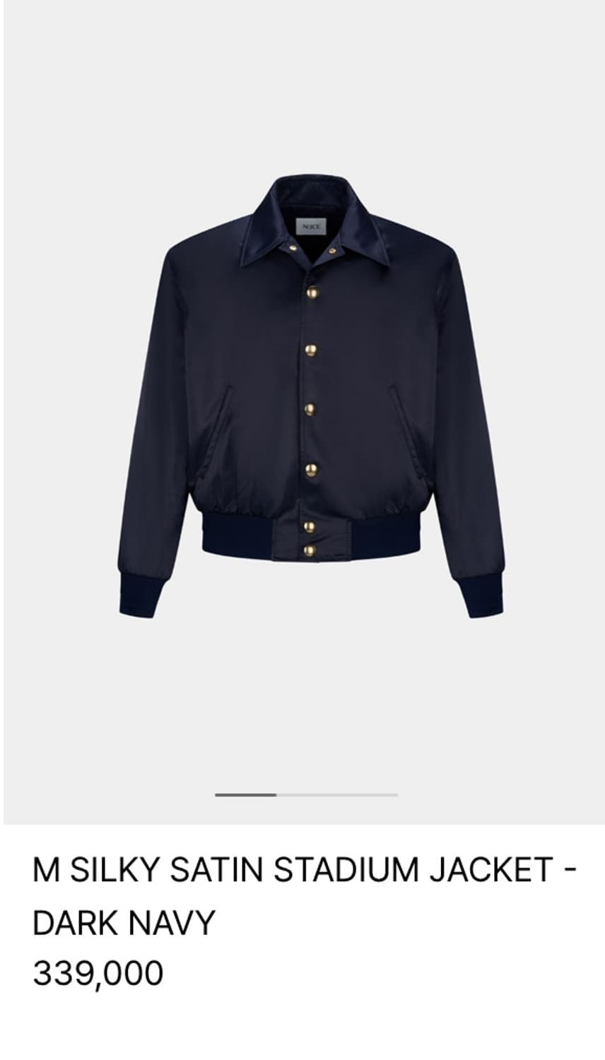 노이스 새틴 스타디움 자켓 상품이미지1