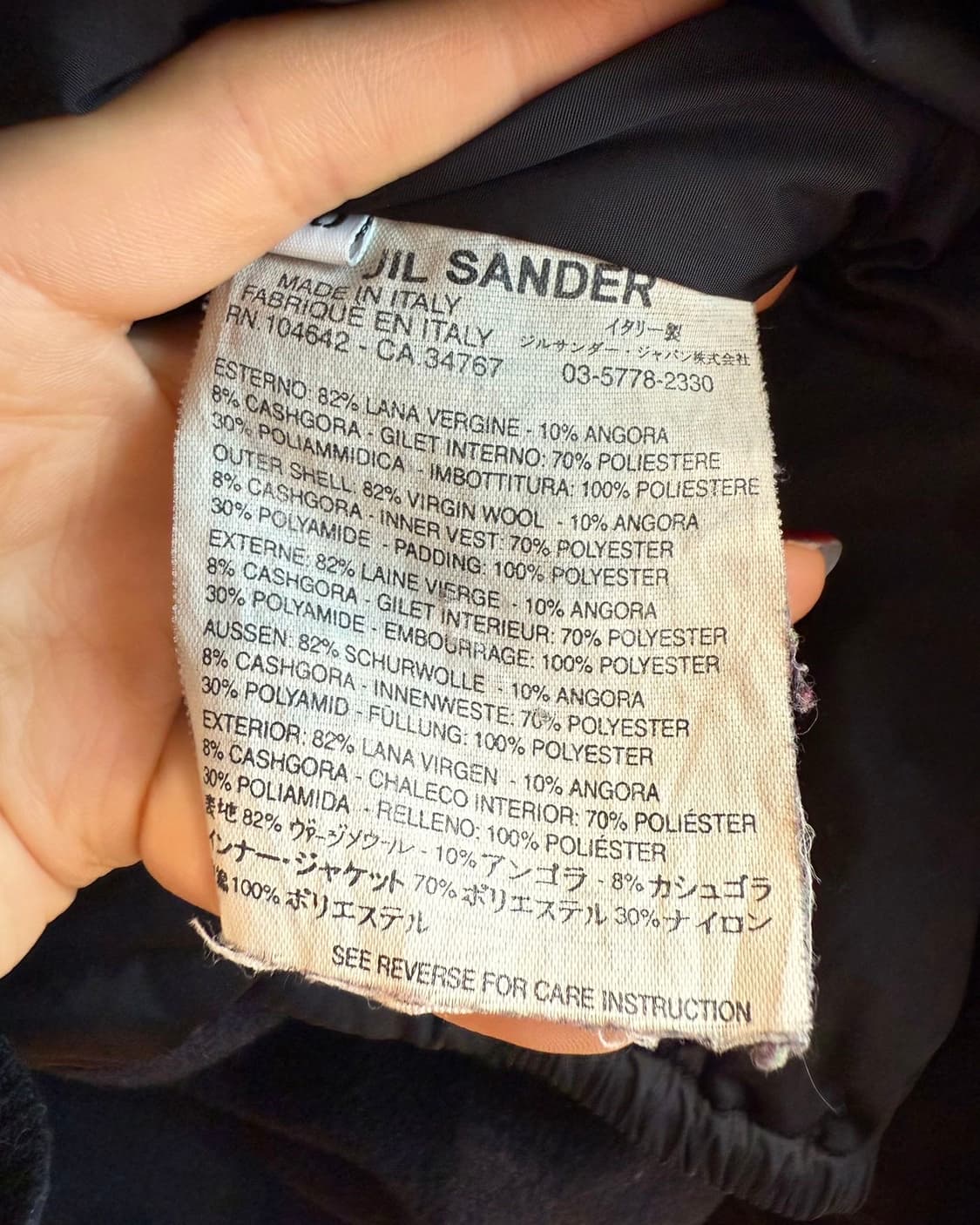 질샌더 블랙 라나 버진 울 포켓 자켓  상품이미지9