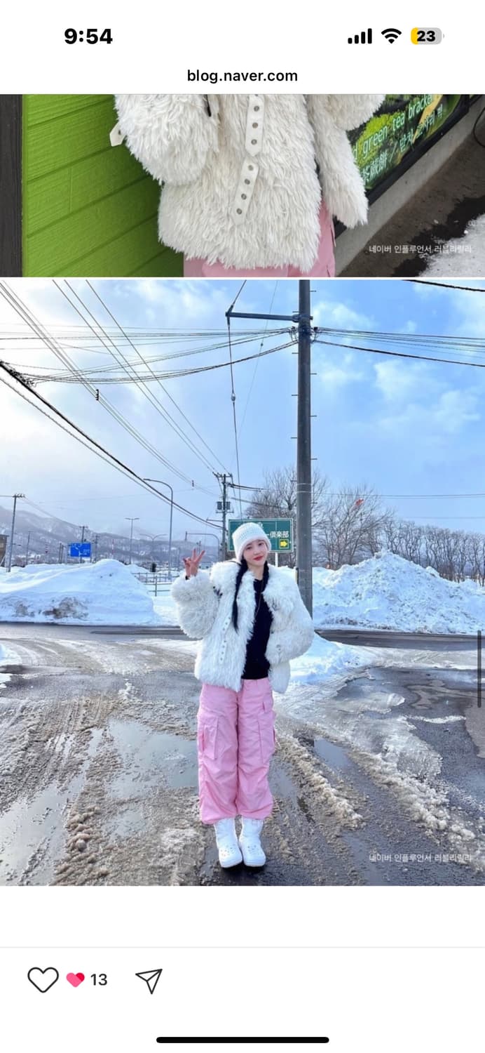 쓰리타임즈 티아라 퍼자켓 상품이미지3