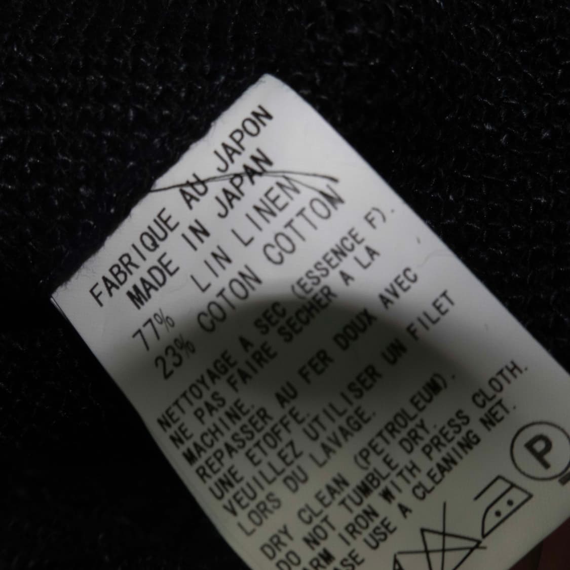 요지야마모토 린넨 코트 새상품  상품이미지4