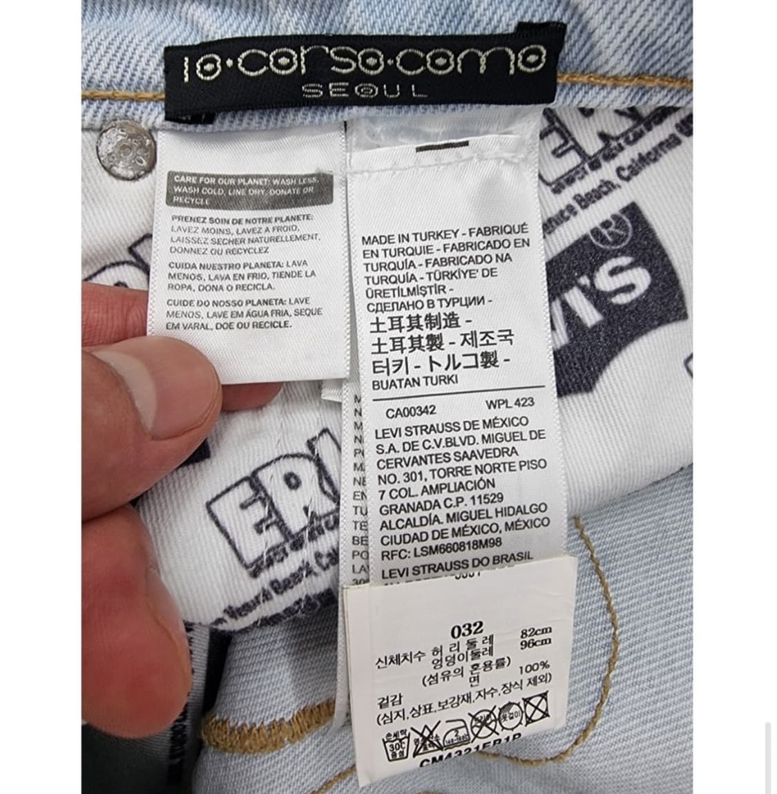 ERL & LEVI'S 리바이스X이알엘 상품이미지7