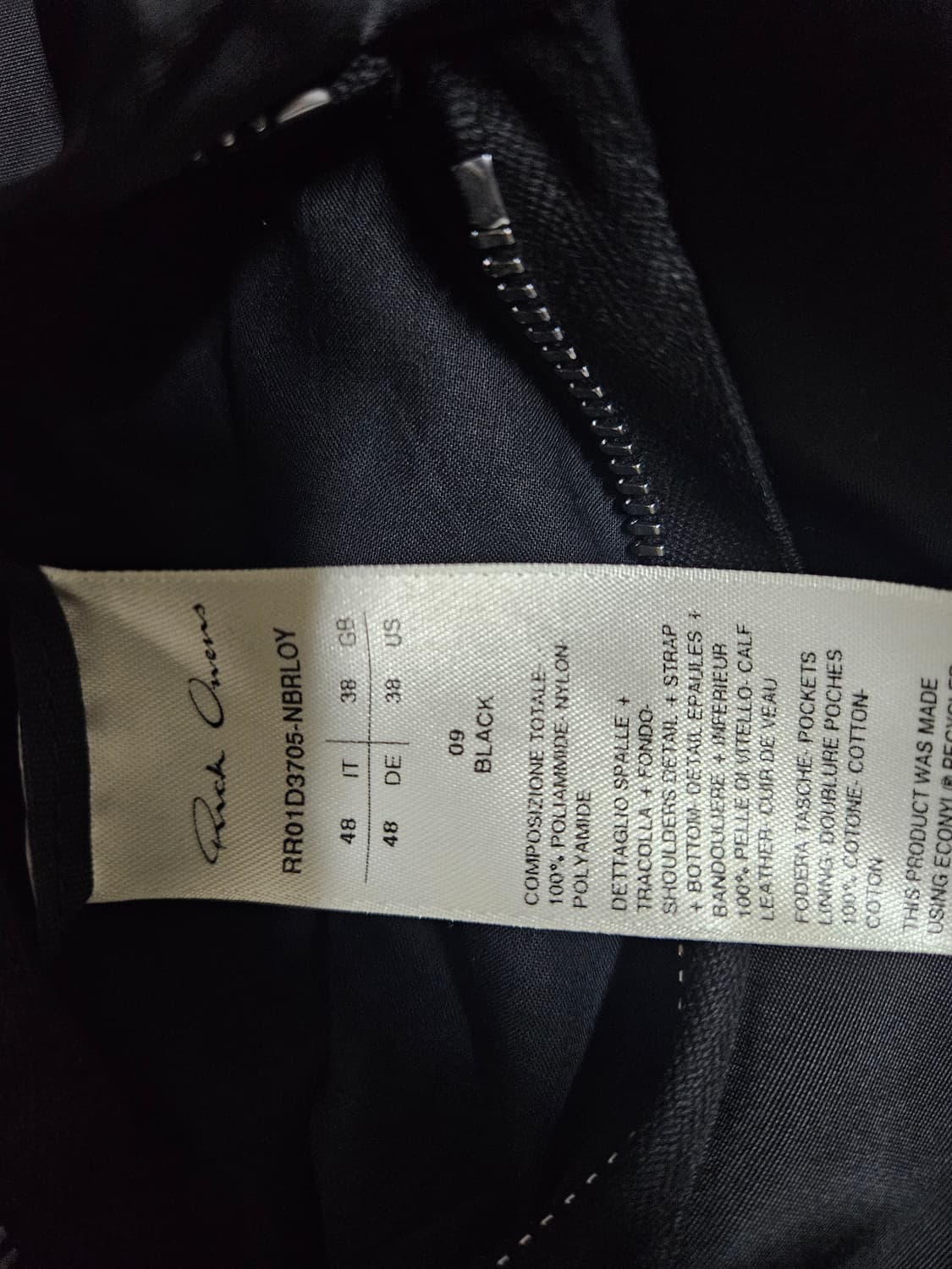 릭오웬스 Lido 24ss Vest (48) 상품이미지5