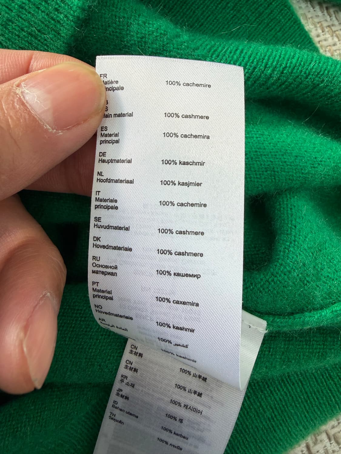 정품) 마쥬 루즈핏 자수로고 캐시미어100 니트 0 상품이미지8