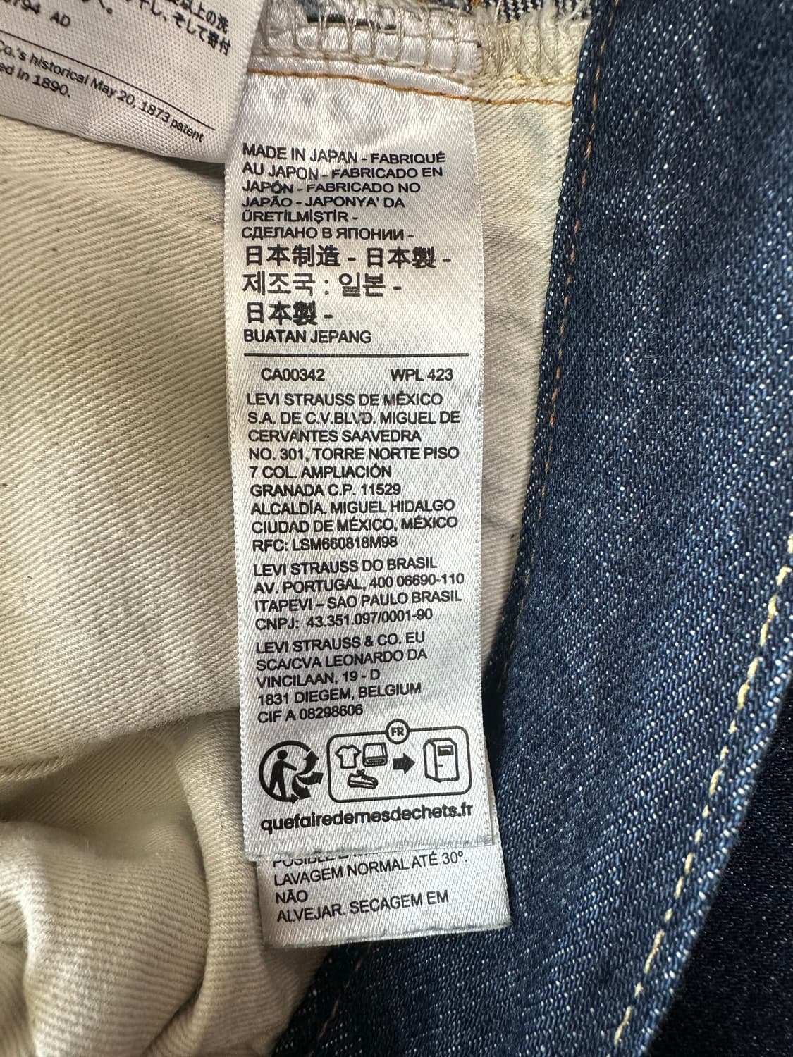 LVC 55501 린스드 34 32 상품이미지4