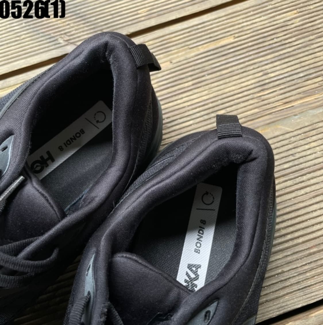 호카 본디 8 상품이미지4