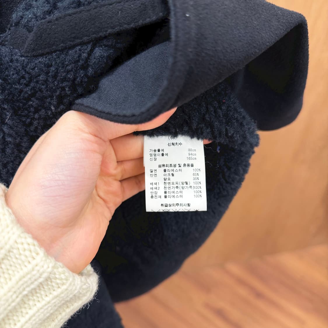 디 바이 디드무 레더 믹스 롱 코트 페이크 퍼 카라 지퍼 디테일 블랙 상품이미지7