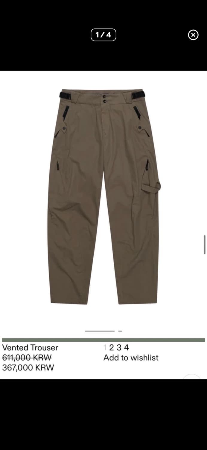 혜인서 벤티드 트라우저 상품이미지2