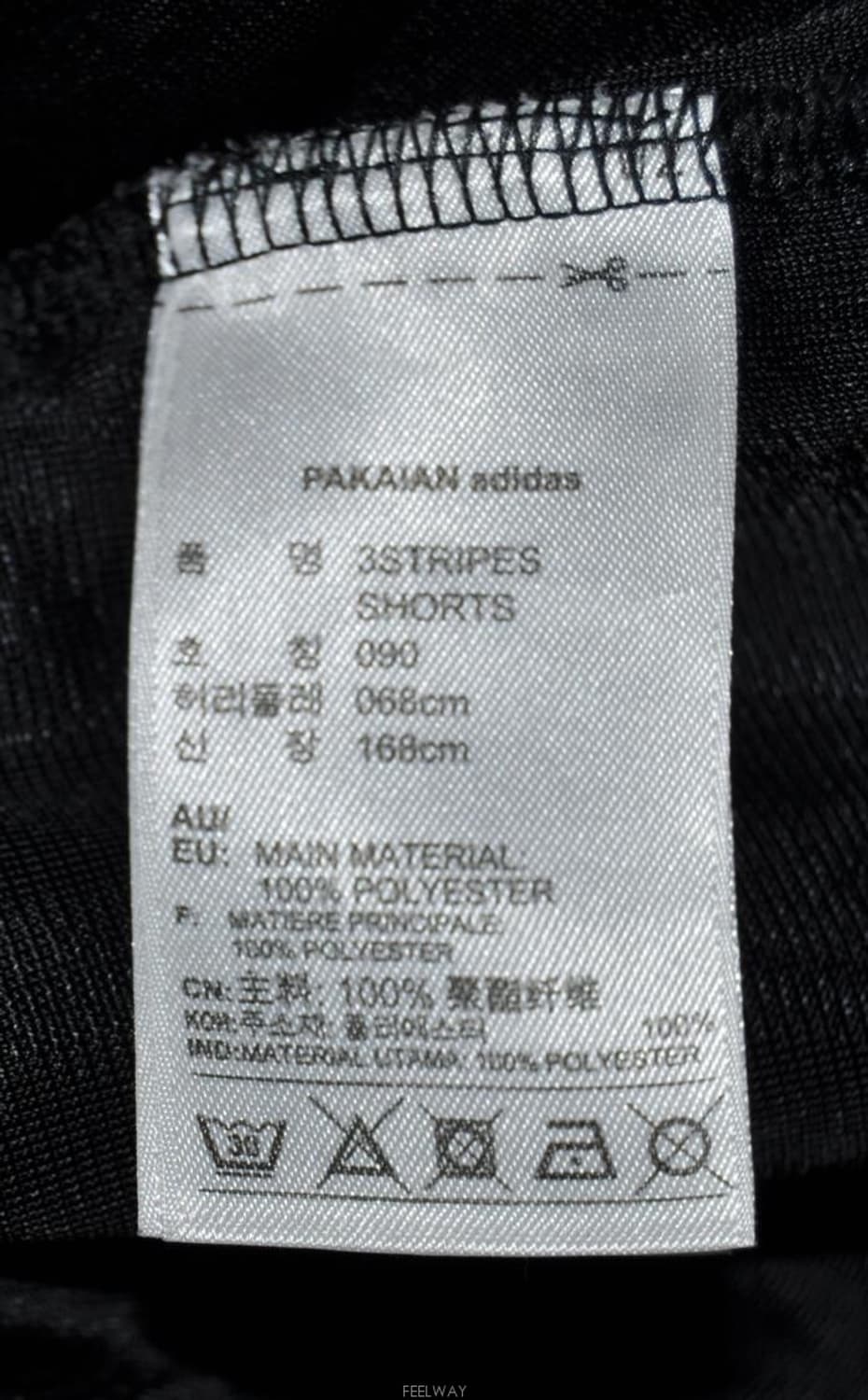 아디다스/여성숏트팬츠(허리28) 상품이미지8