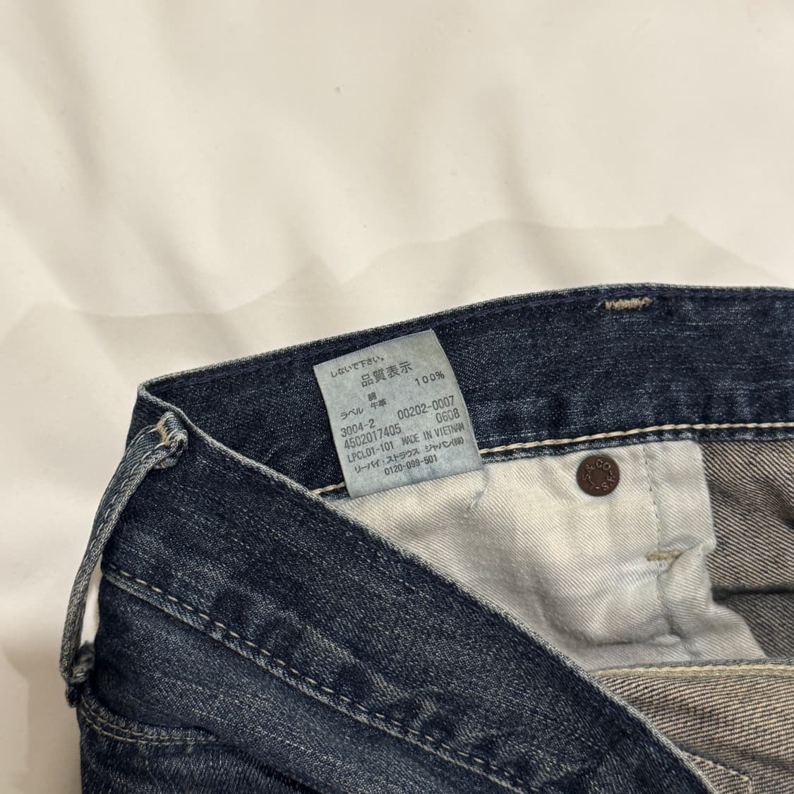 리바이스 빈티지 신치백 202 30/32 데님 팬츠 상품이미지9