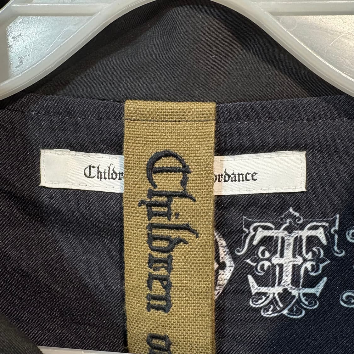 [1] Children of the Discordance 자켓 상품이미지3