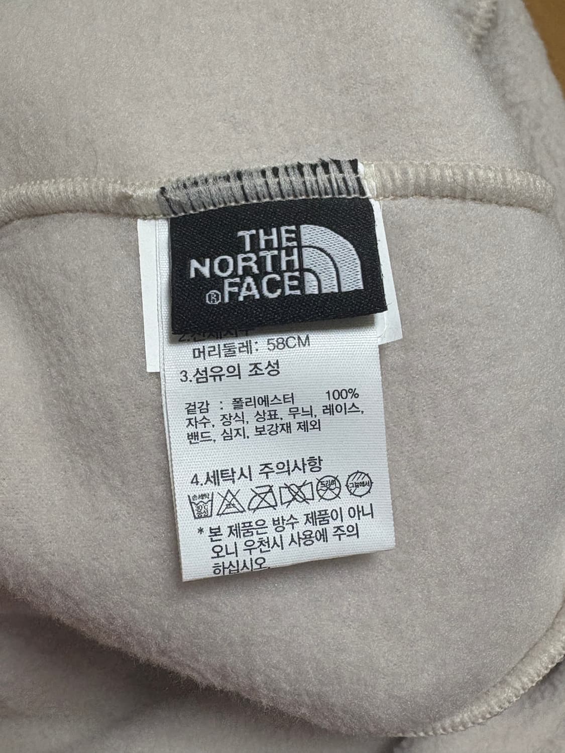 노스페이스 화이트라벨 플리스 이어머프 비니 상품이미지5