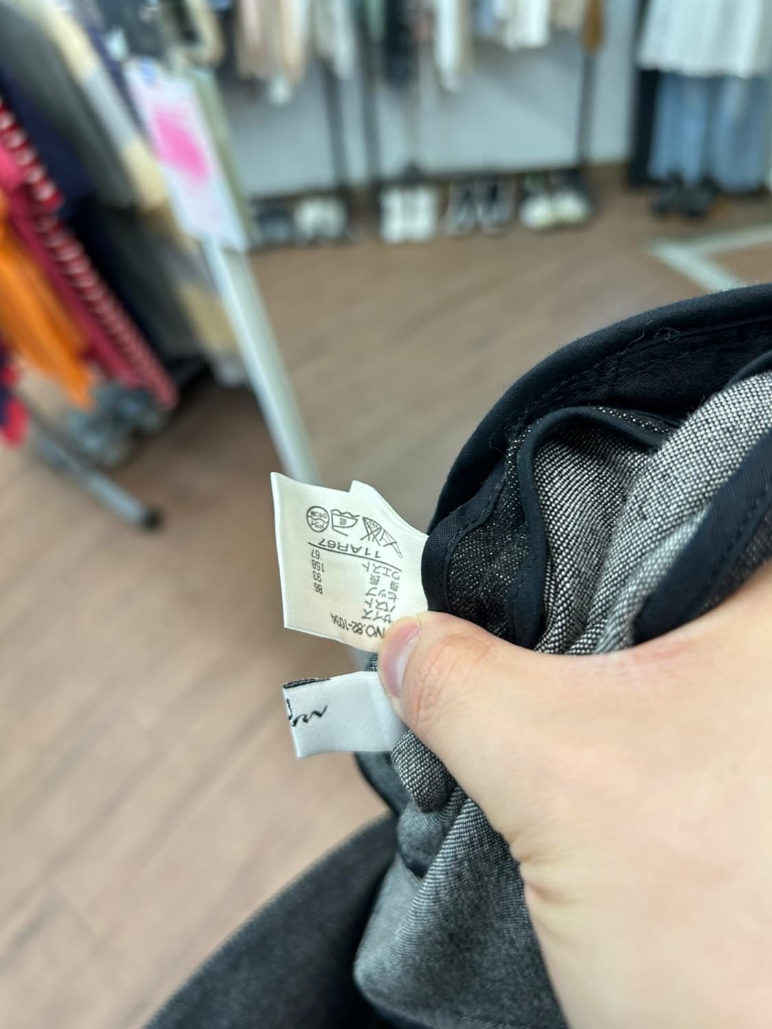 일본 유니클로 데님 자켓 블레이져 Y2K 상품이미지3