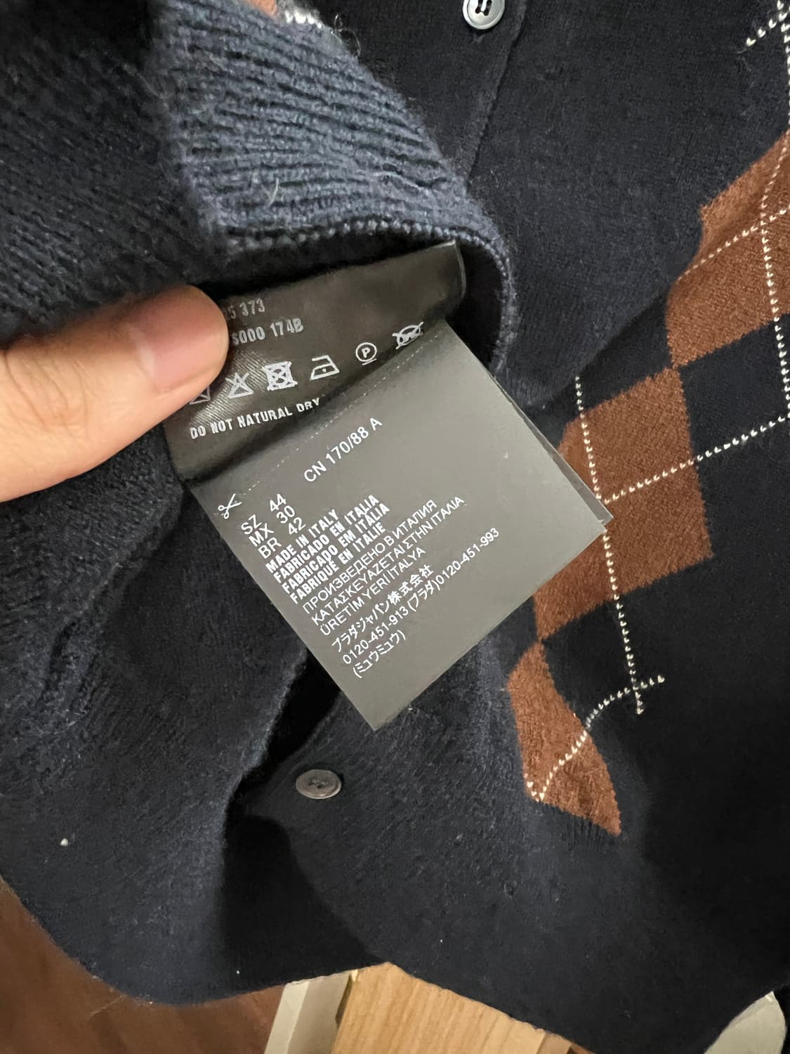 미우미우 캐시미어 아가일 가디건 44 상품이미지2