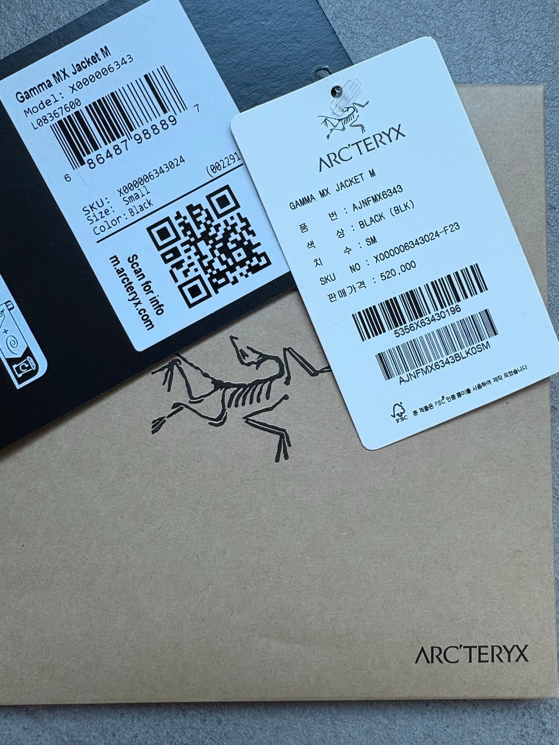 아크테릭스 감마 MX 자켓 상품이미지2