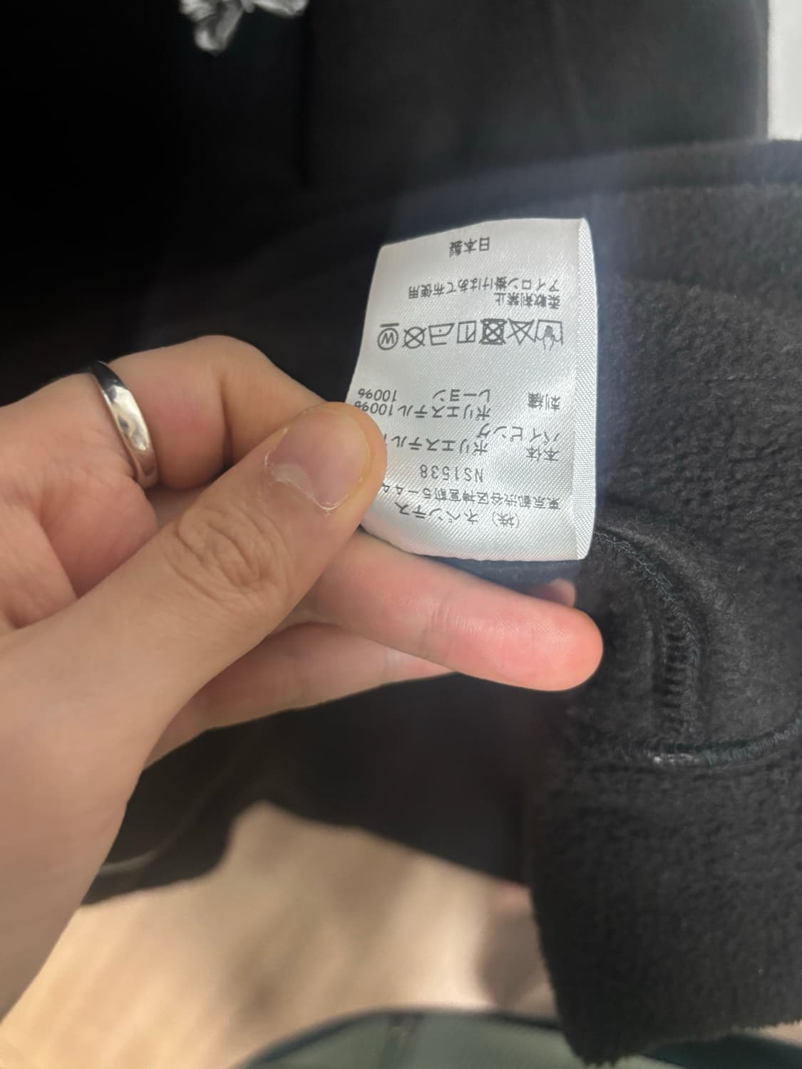 니들스 브라운 플리스 후리스 상품이미지6