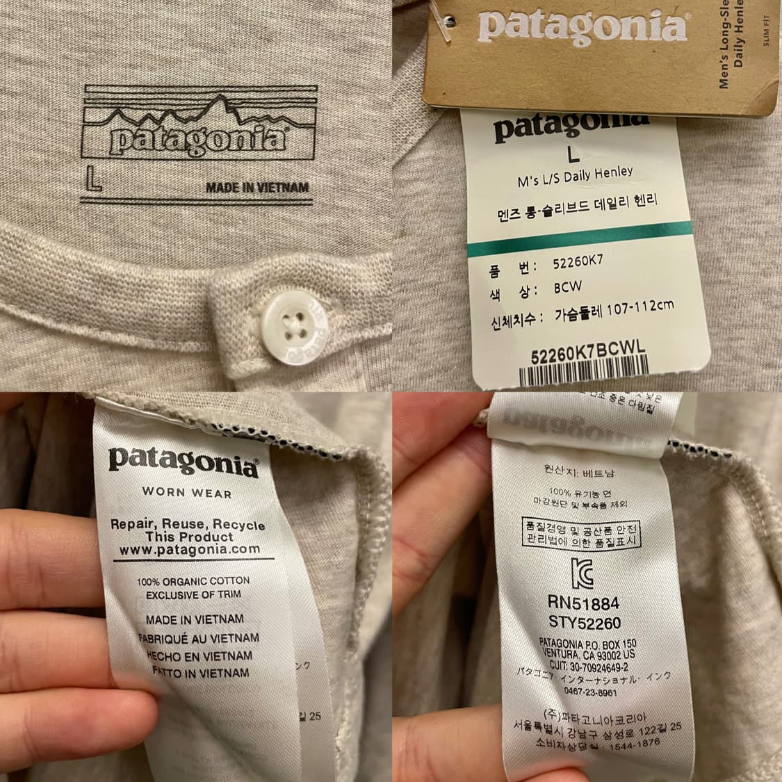 (L~XL)파타고니아 오가닉코튼 풀오버 헨리넥 롱슬리브 티셔츠 상품이미지10